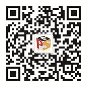 Scan to add Global Precast Solution on WeChat